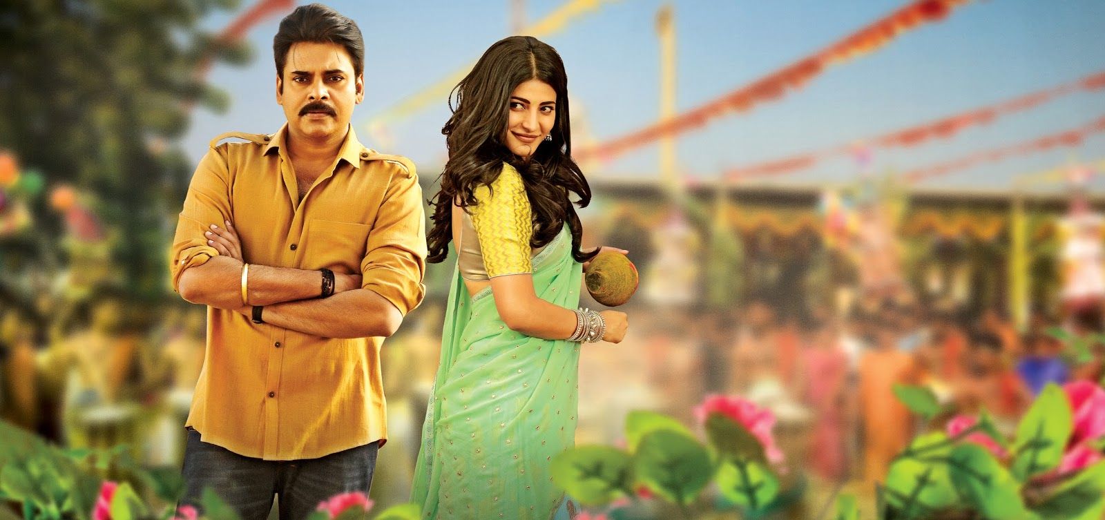 Katamarayudu Movie New Wallpaper Movie Updates, Movie Promotions, Branding Online and Offline Digital Marketing Services