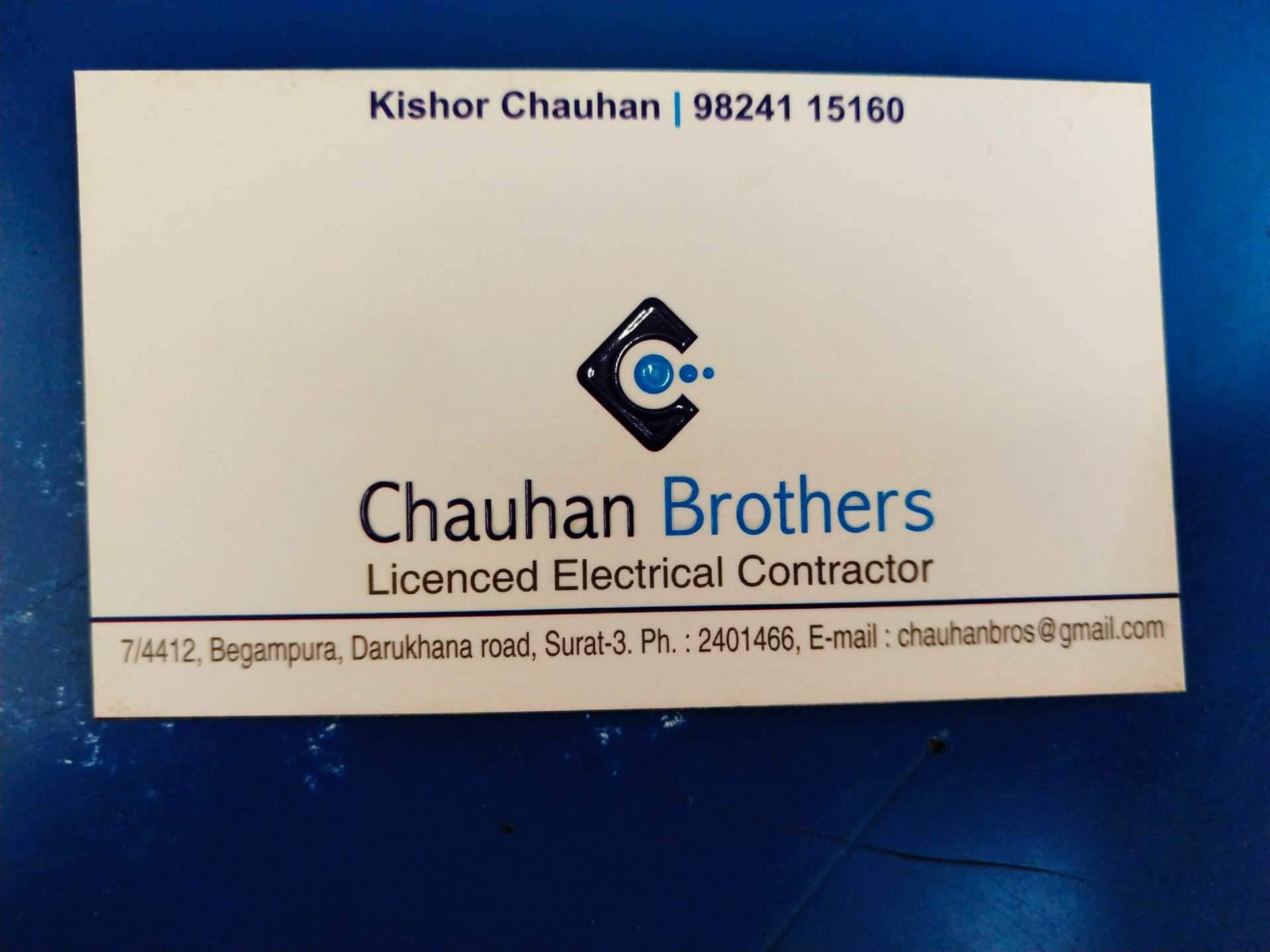 Chauhan Brothers, Begumpura Light Dealers in Surat