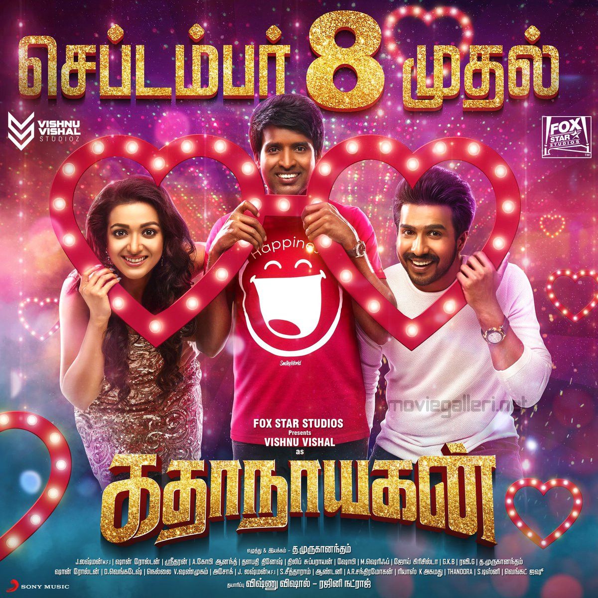 Kathanayagan Movie Release Posters. New Movie Posters