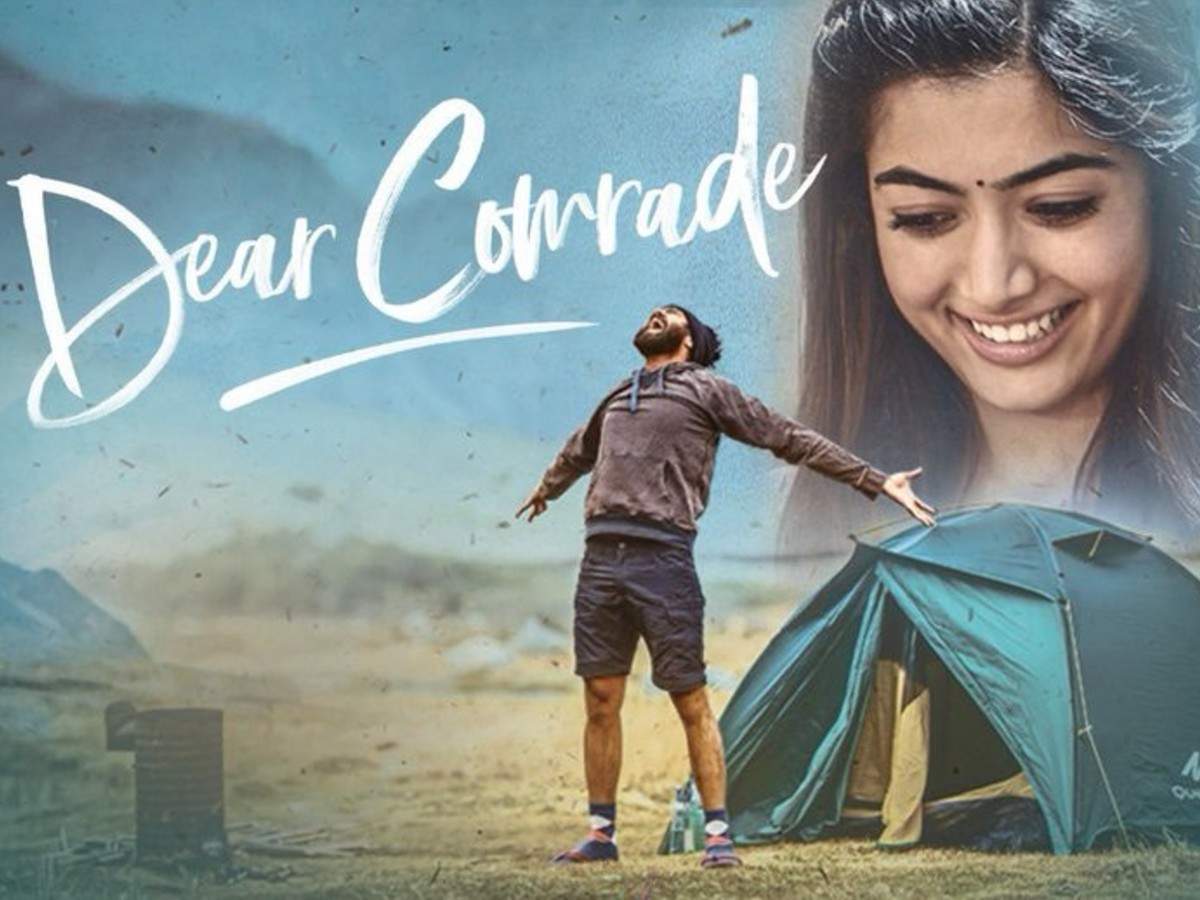 Music Review: Dear Comrade. Telugu Movie News of India