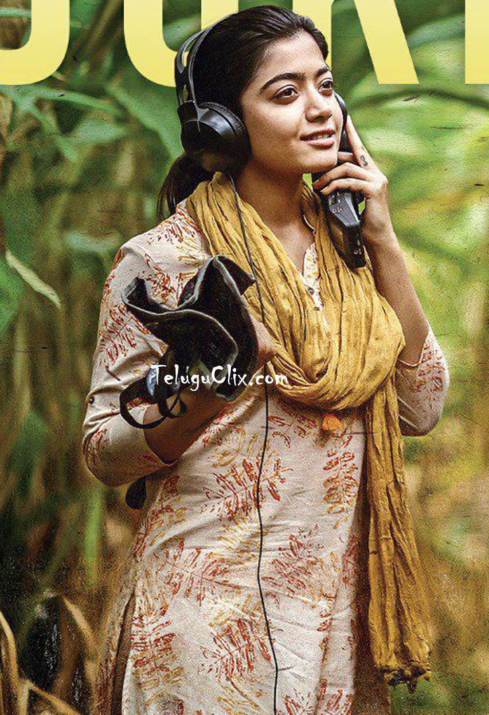 Rashmika Mandanna in From Dear Comrade Movie HD HQ Photo Stills