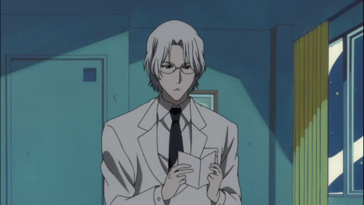 Ryuken Ishidaé Bleach fond d'écran