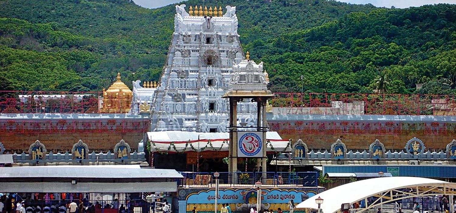 Venkateswara Temple Tirumala. Tirupati Balaji Temple of Bhagwan Vishnu