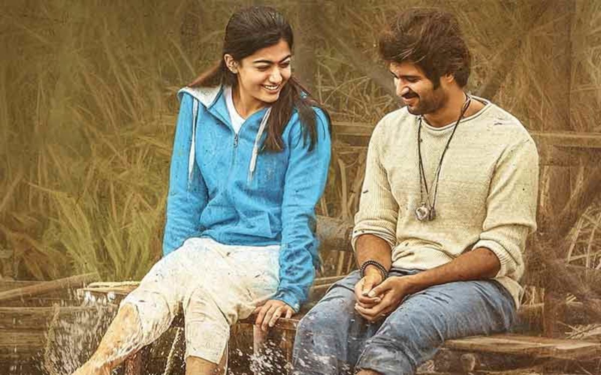 Vijay Deverekonda's Dear Comrade Pre Release Event To Be Held In Vizag