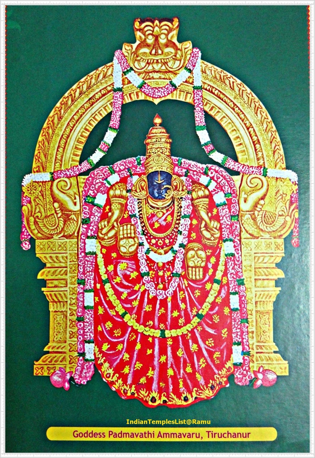 Lord Venkateswara Wallpaper, HD Image, Photo Free Wallpaper & Background Download