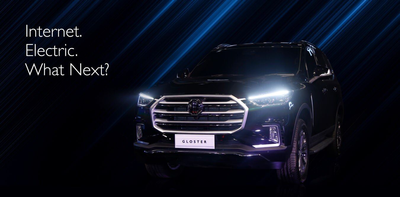 MG Gloster Official Teaser Video Safety Assistance Features