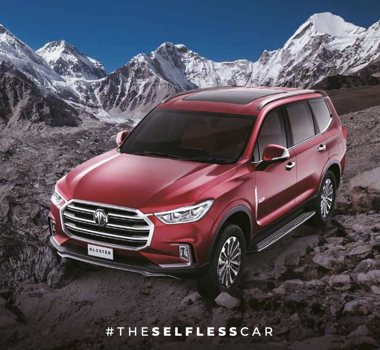 MG Gloster MG Gloster