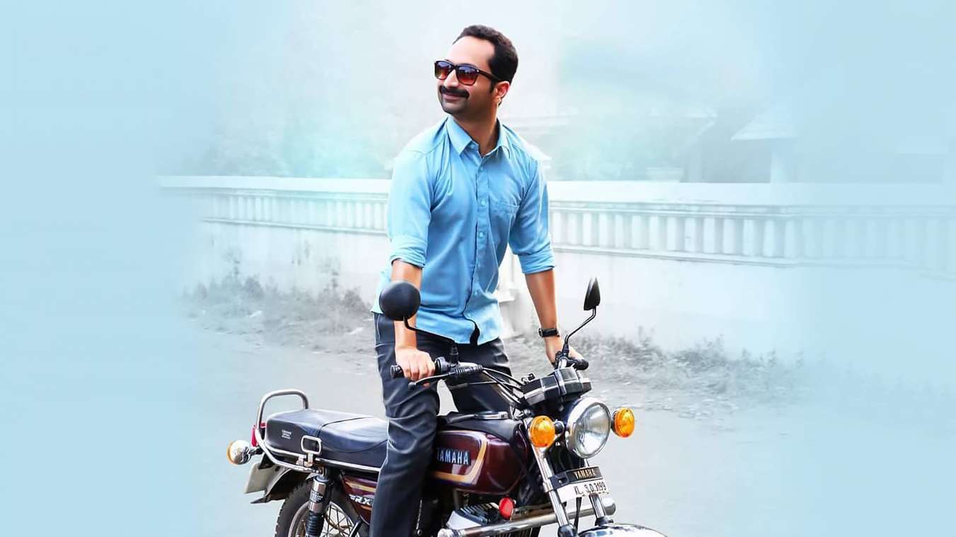 Watch Njan Prakashan Online (Full Movie)