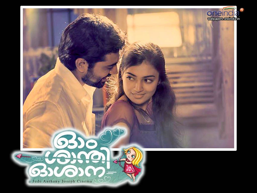Om Shanti Oshana (Ohm Shanti Oshana) Dialogues, Om Shanti Oshana Filmy Quotes, Om Shanti Oshana Malayalam Movie Dialogues