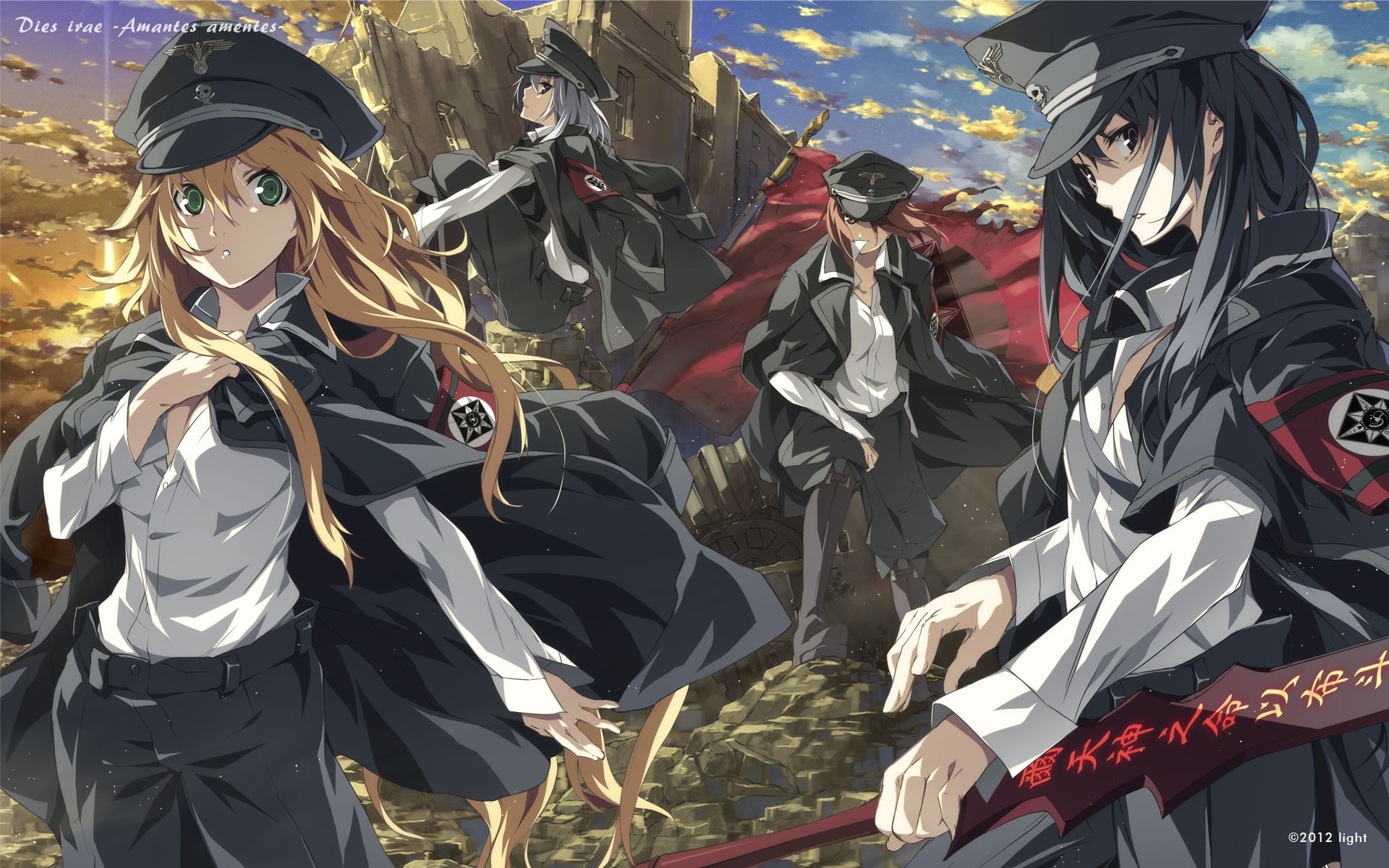 Dies Irae Wallpapers Wallpaper Cave