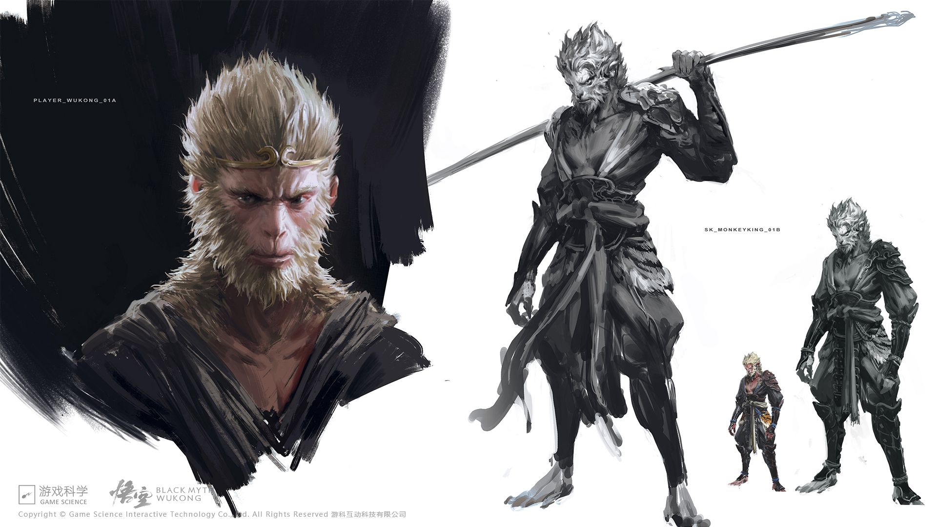 Black Myth: Wukong Wallpapers - Wallpaper Cave