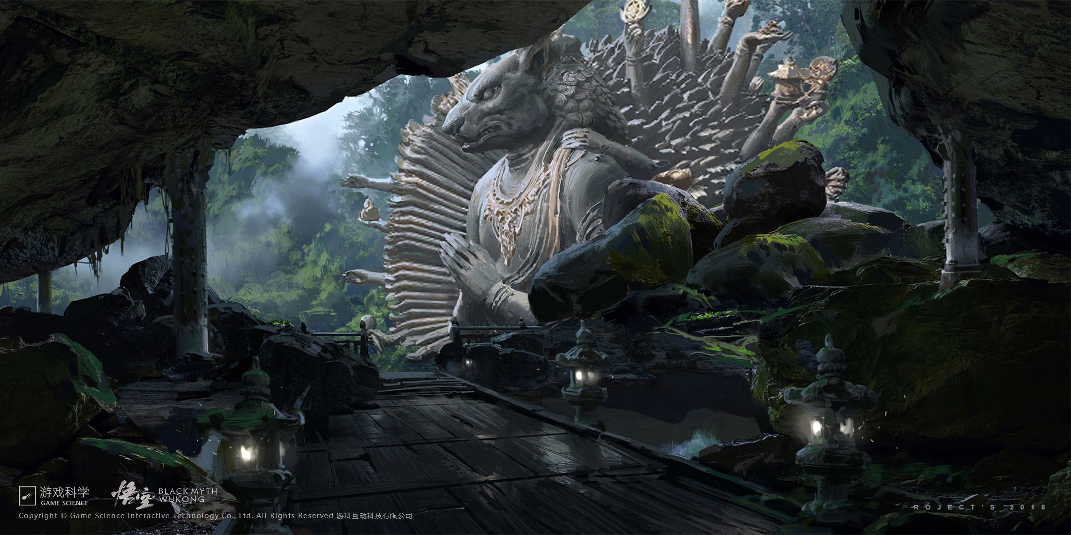 Black Myth: Wukong Official Screenshots, Wallpaper and Artwork