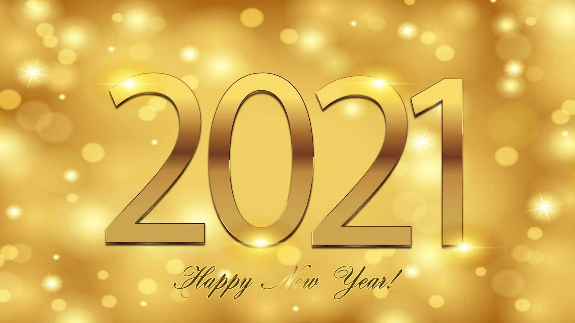 Happy New Year 2021 Wallpaper Cave Image ID 9