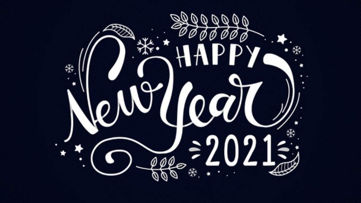 Romantic Happy New Year 2021 Wishes for Husband with Image