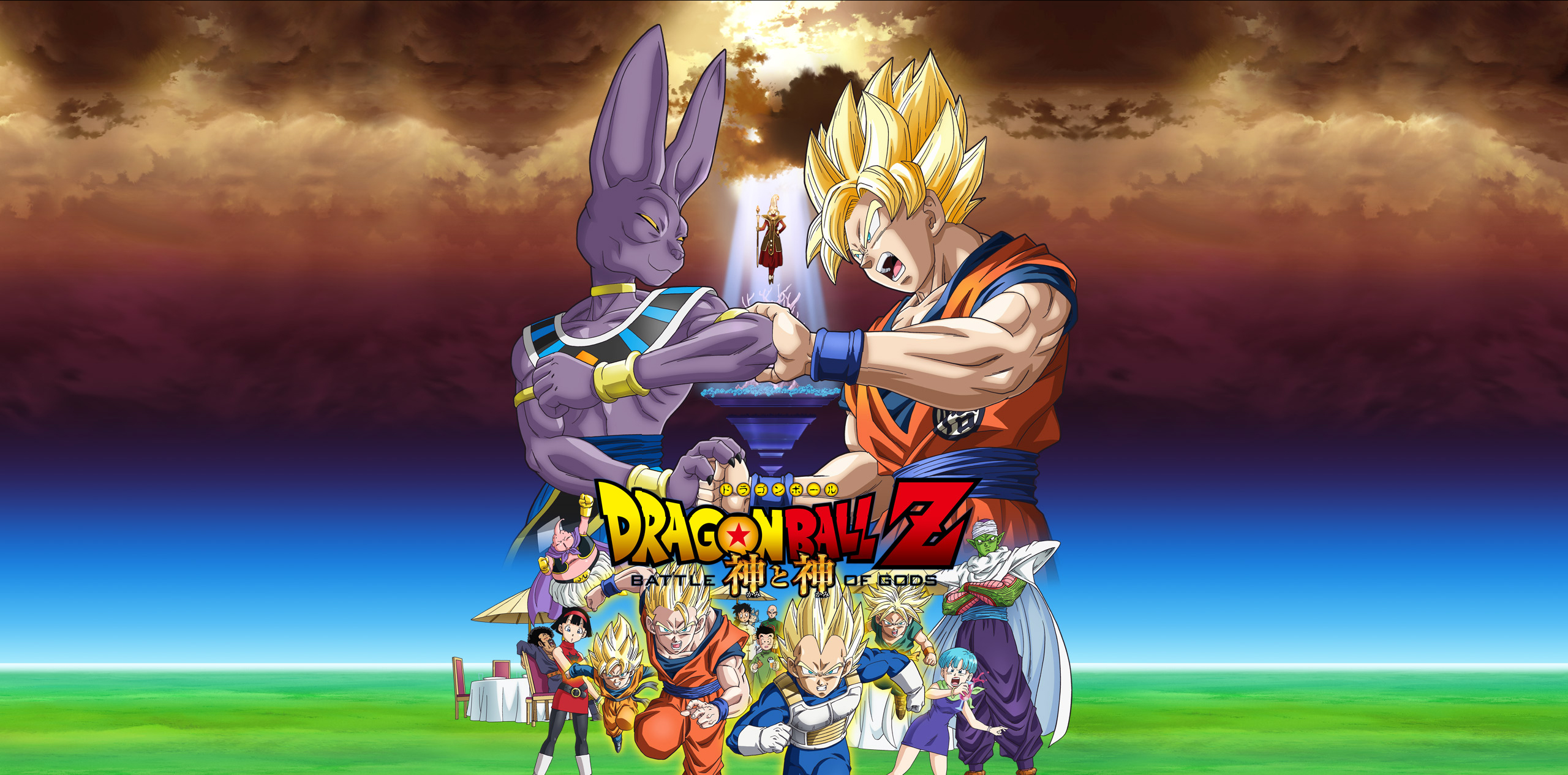 Dragon Ball Game Archives - Live Desktop Wallpapers