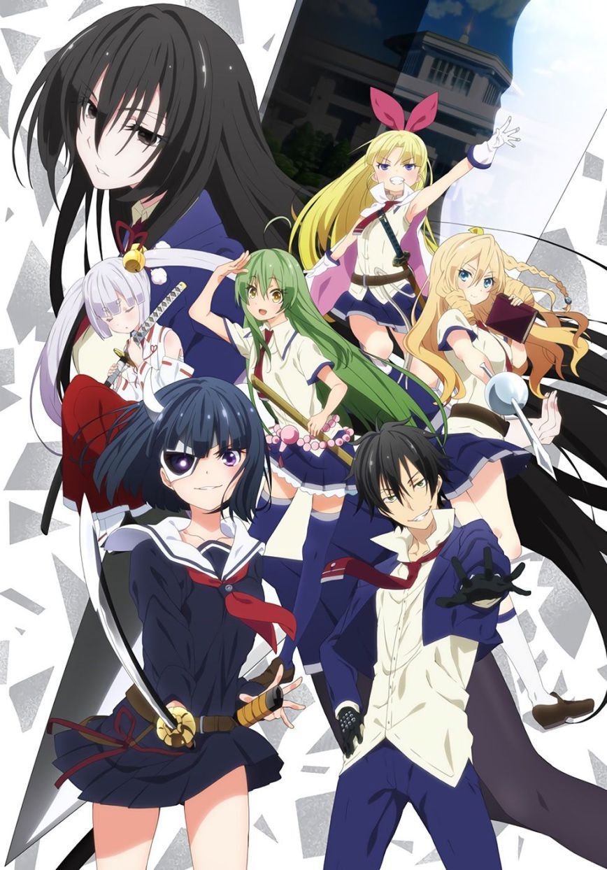 Busou Shoujo Machiavellianism Anime Visual. Anime, Anime Wallpaper, Anime Characters