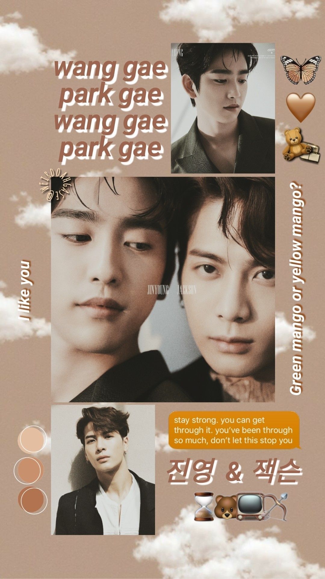 Jackson & Jinyoung. Got7 aesthetic, Got7, Jinyoung