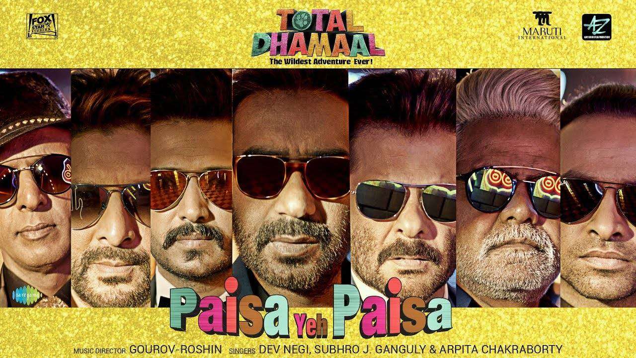 Total Dhamaal: Latest News, Videos and Photo of Total Dhamaal