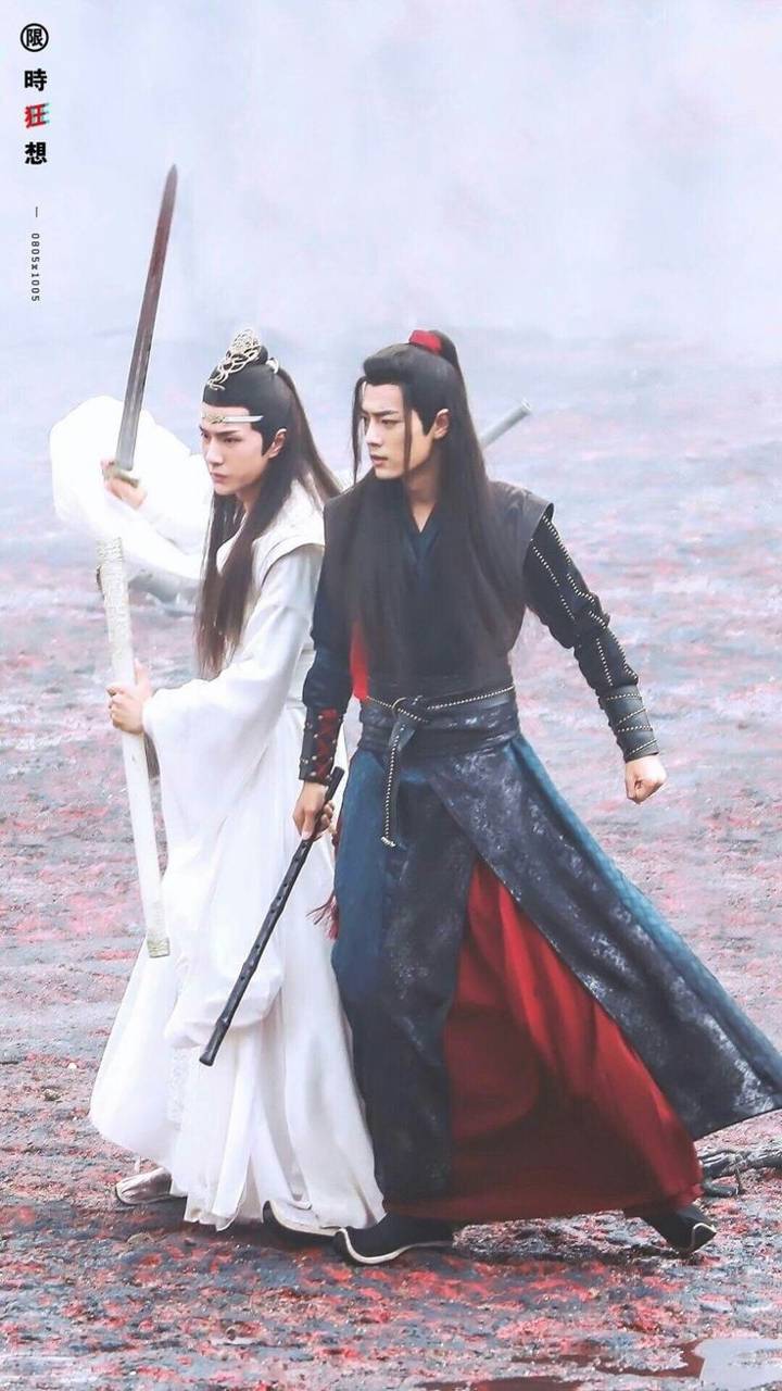 The Untamed wallpaper