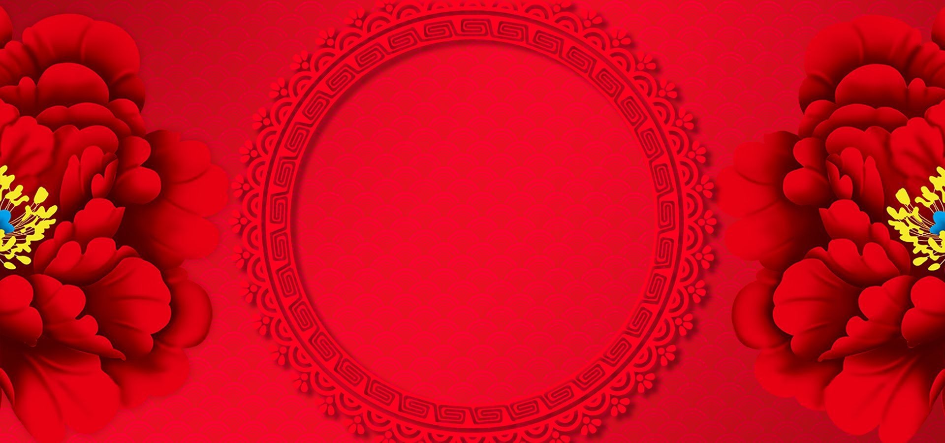 Chinese New Year Red Background. Chinese new year background, Red background, Red background image