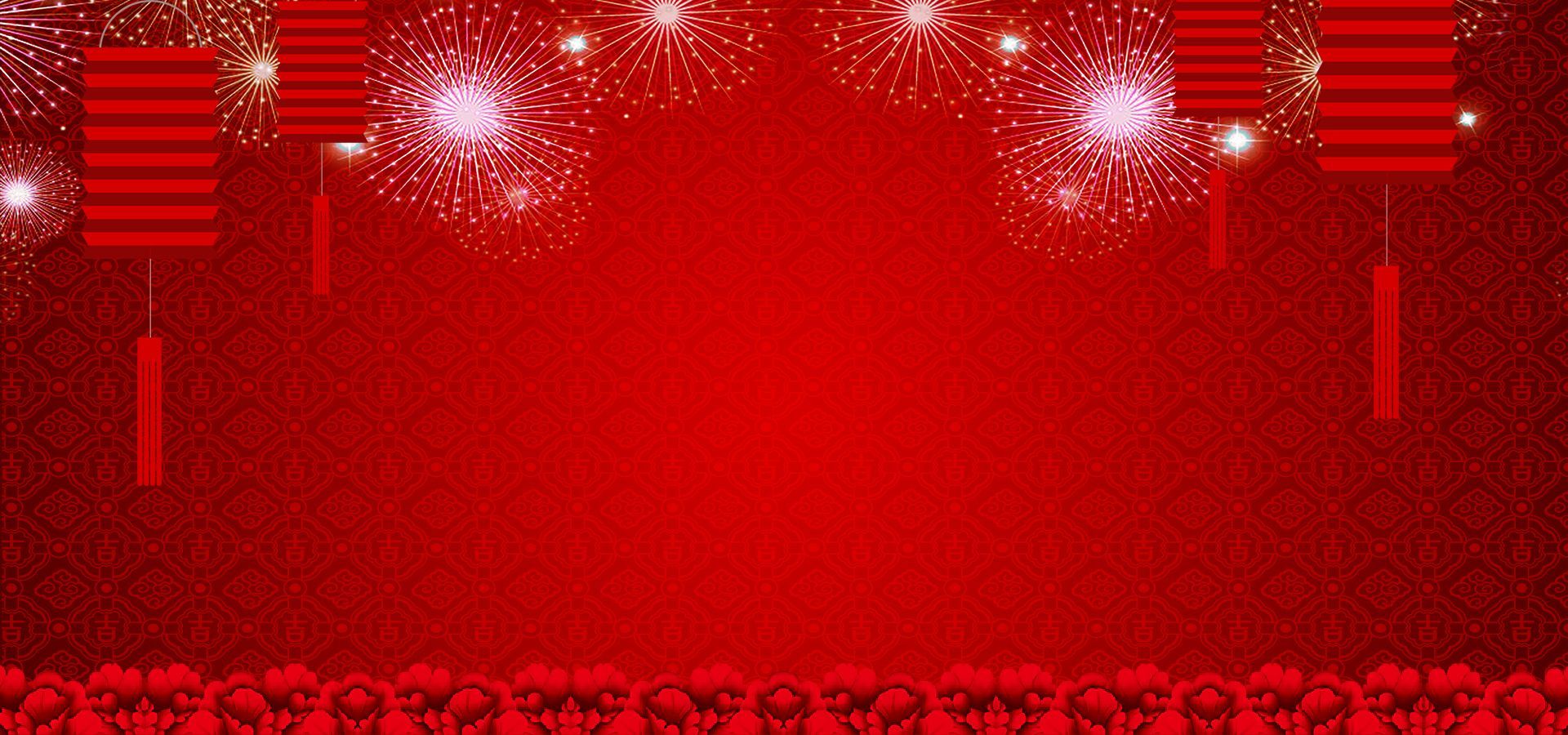 Red Wallpaper Oriental Wallpaper New Year Background