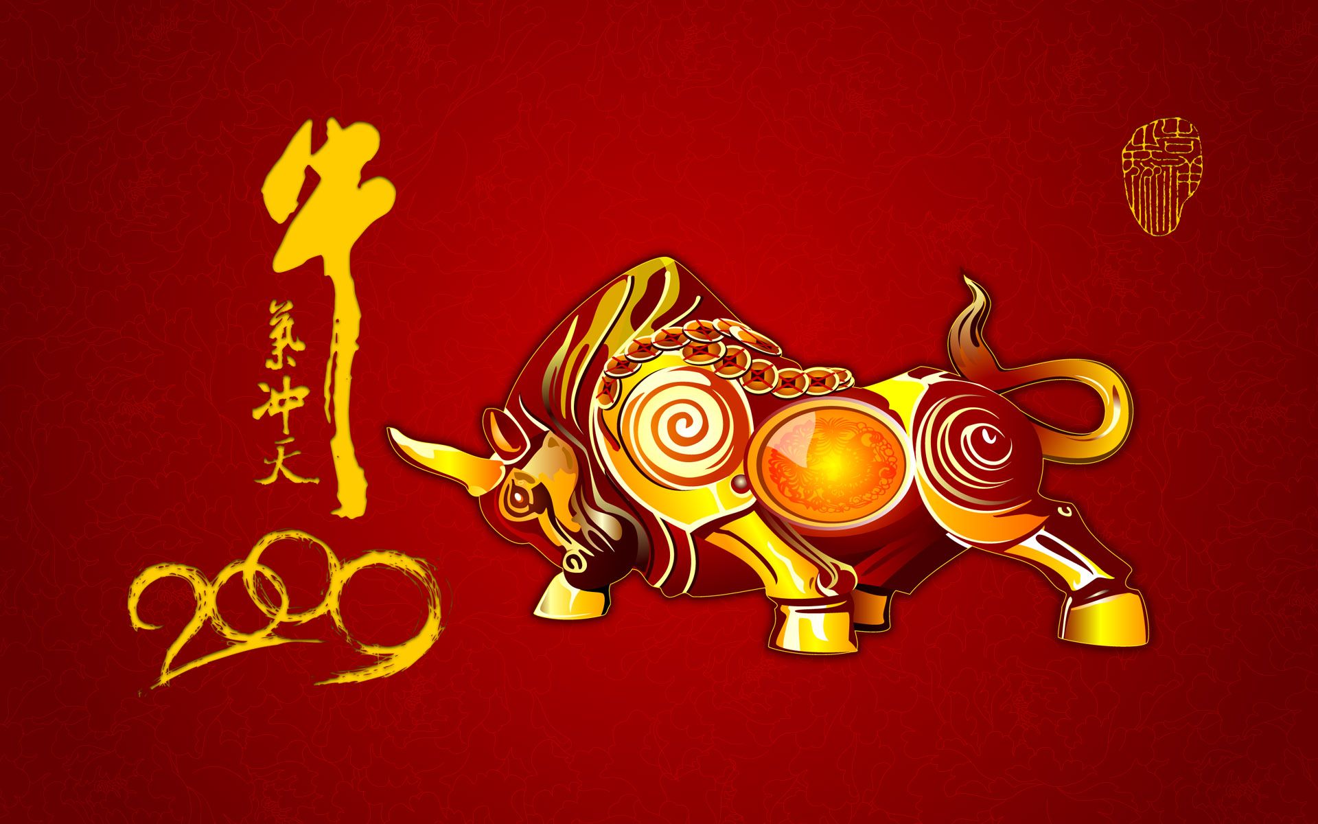 Bull Wallpaper New Year Ox Background
