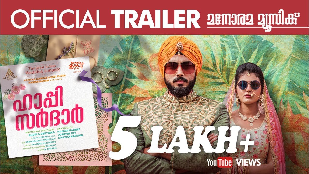 Happy Sardar. Happy Sardar Malayalam Movie. Movie Reviews, Showtimes