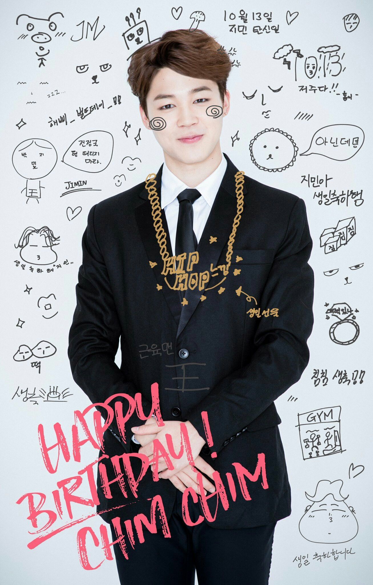 BTS Birthday Wallpaper Free BTS Birthday Background