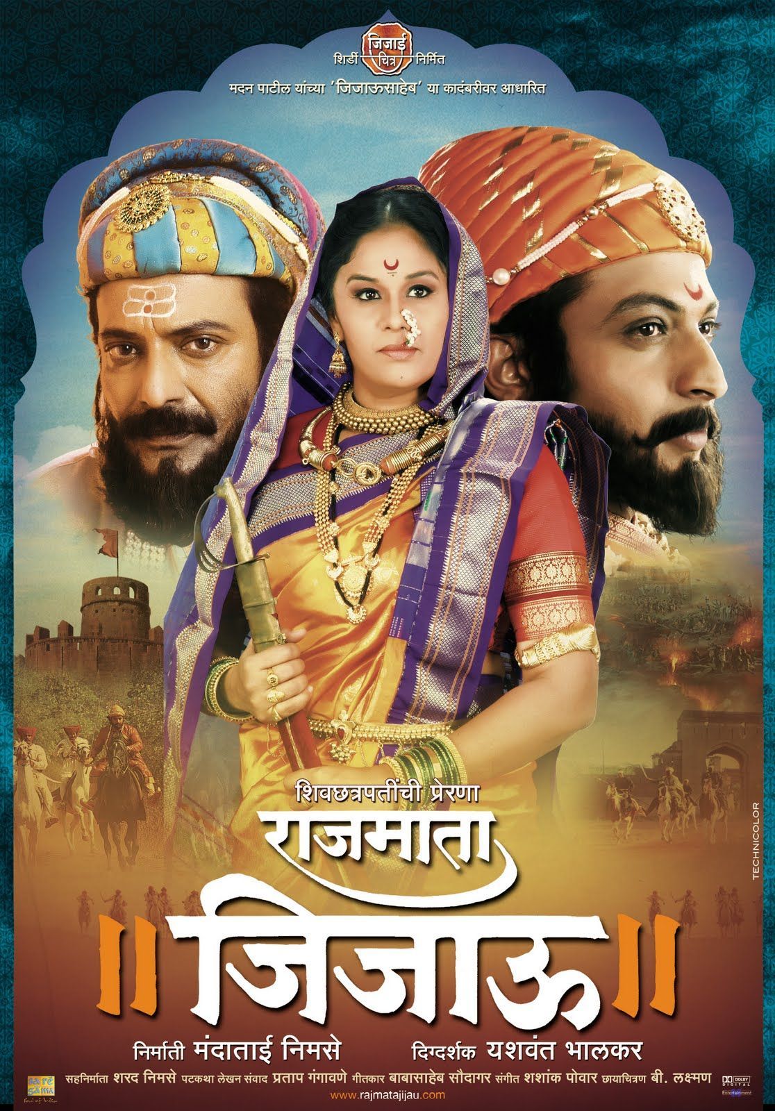 Rajmata Jijau Download Jijau 1.1 (Android) Free Download. Free movies online, Free movies, Movies online