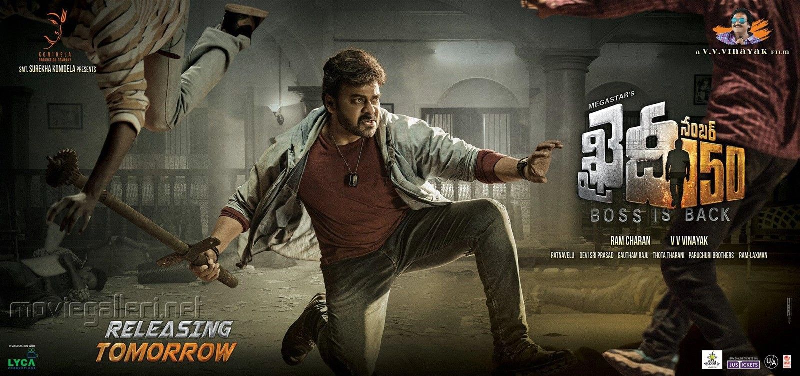 Chiranjeevi Khaidi No 150 Movie Release Posters. New Movie Posters