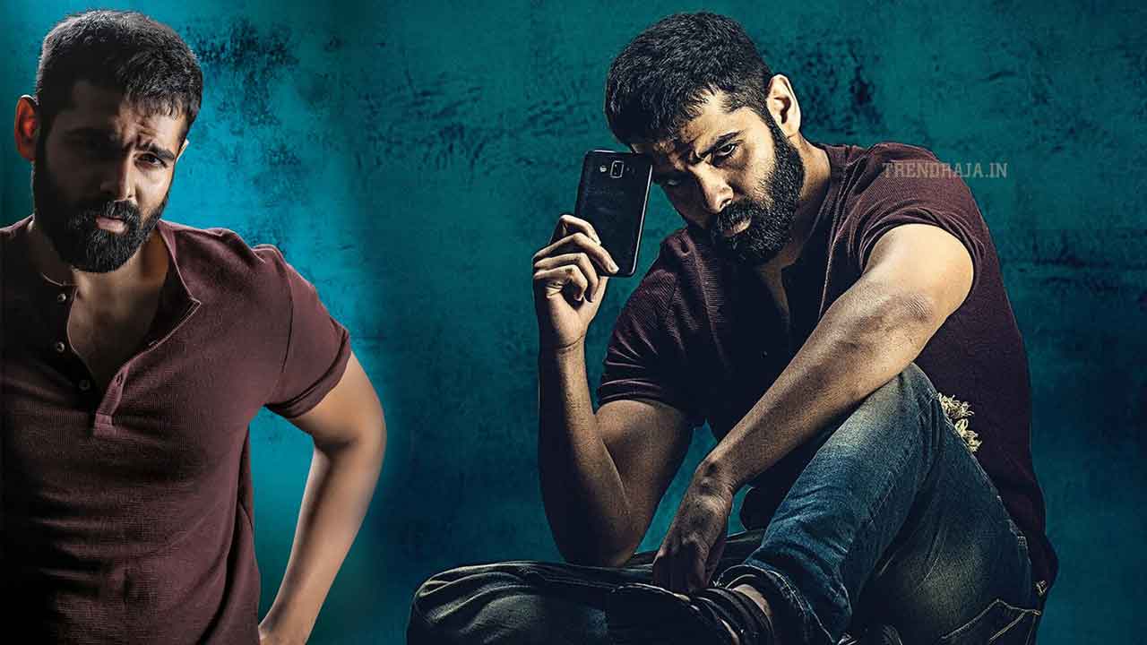 RED (2021) Telugu Movie HD posters, ultra HD image