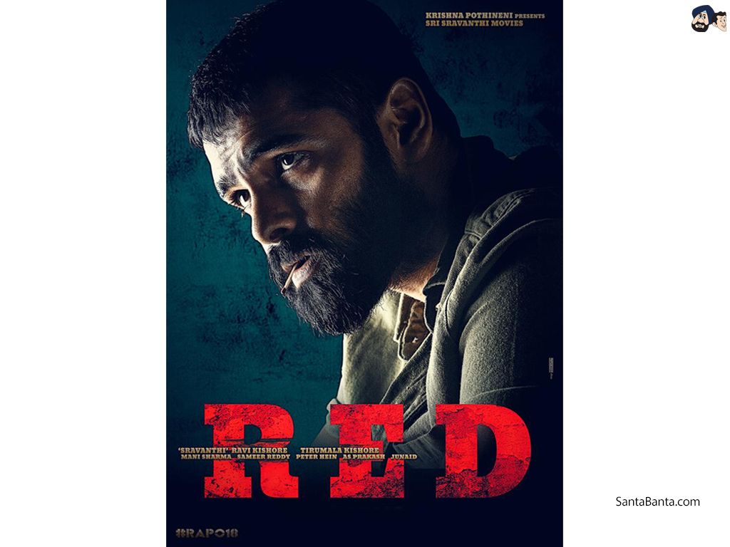 Poster of Kishore Tirumala`s Telugu film `Red`