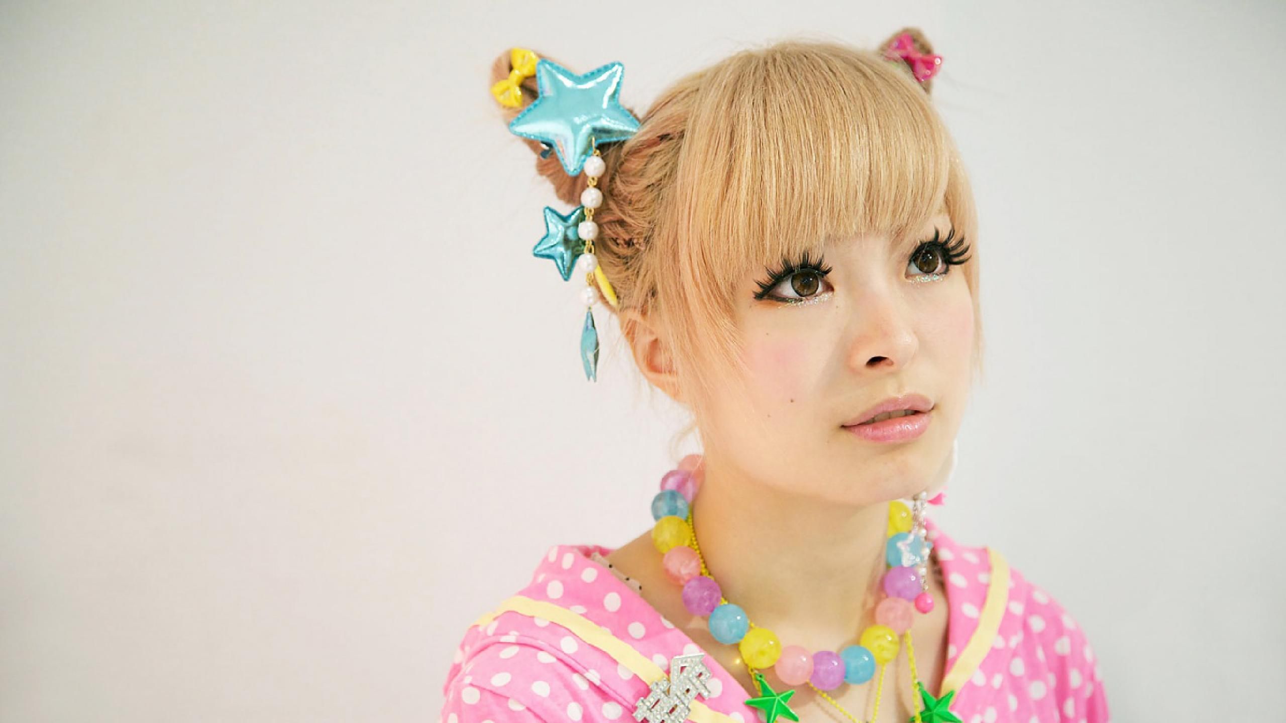 Kyary Pamyu Pamyu tour dates 2020 2021. Kyary Pamyu Pamyu tickets and concerts. Wegow United States