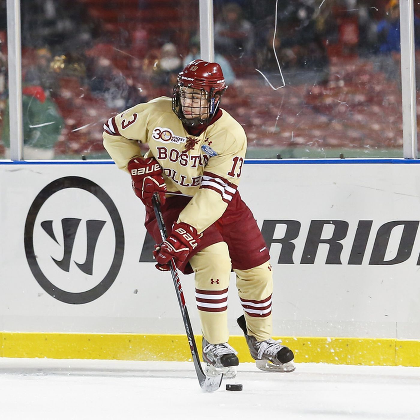 Top line helps Boston College blow by Providence Nation College Hockey