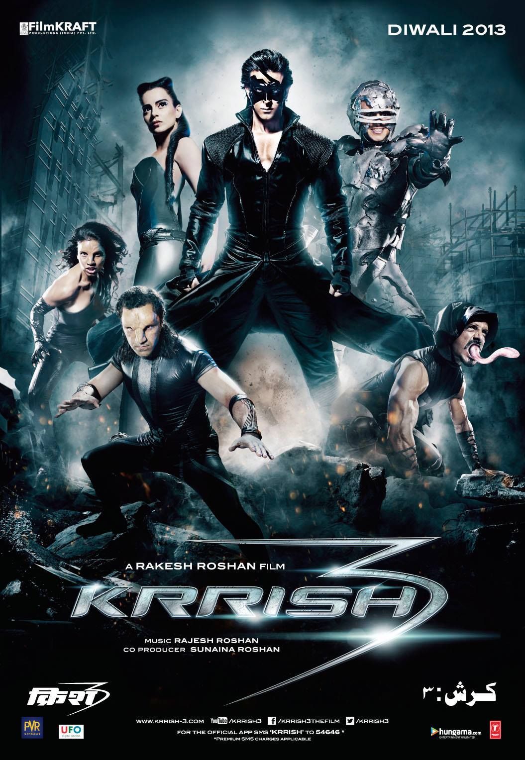 Krrish 3 HQ Movie Wallpapers  Krrish 3 HD Movie Wallpapers  12202   Oneindia Wallpapers