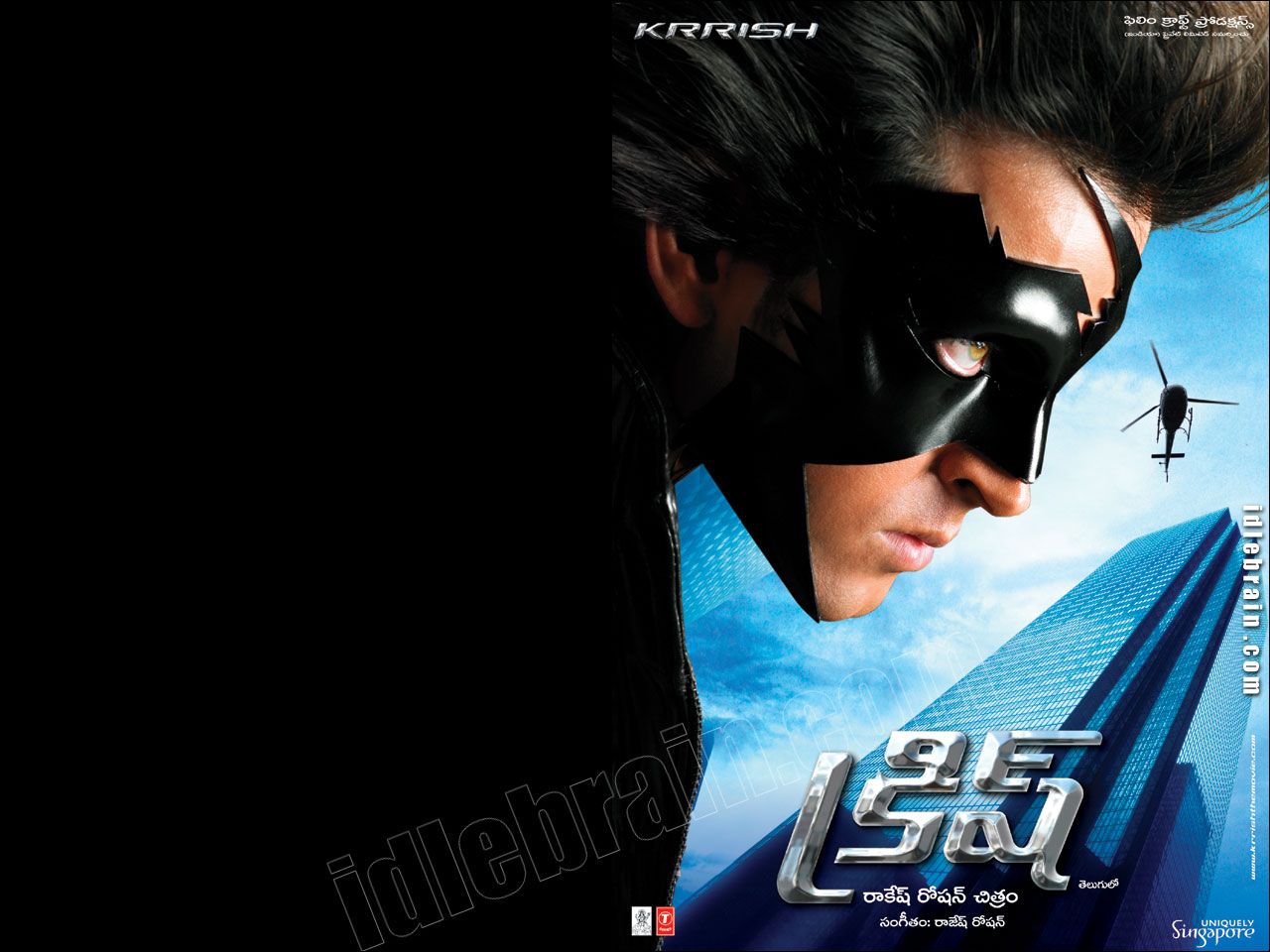 Krrish film wallpaper Roshan & Priyanka Chopra