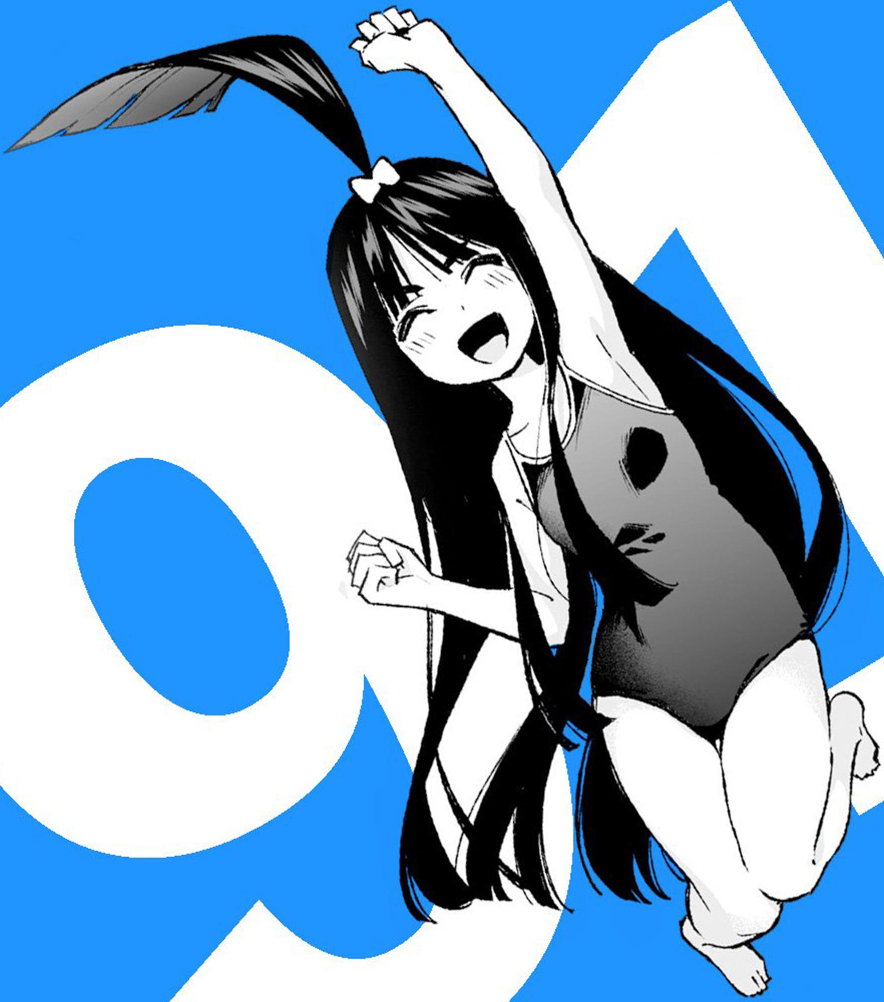 Will we have a Raiha chapter? Before the End