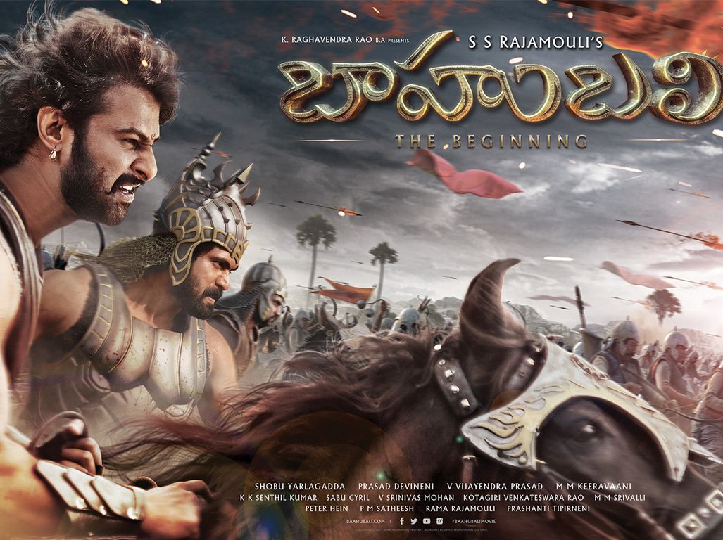 Baahubali Wallpaper