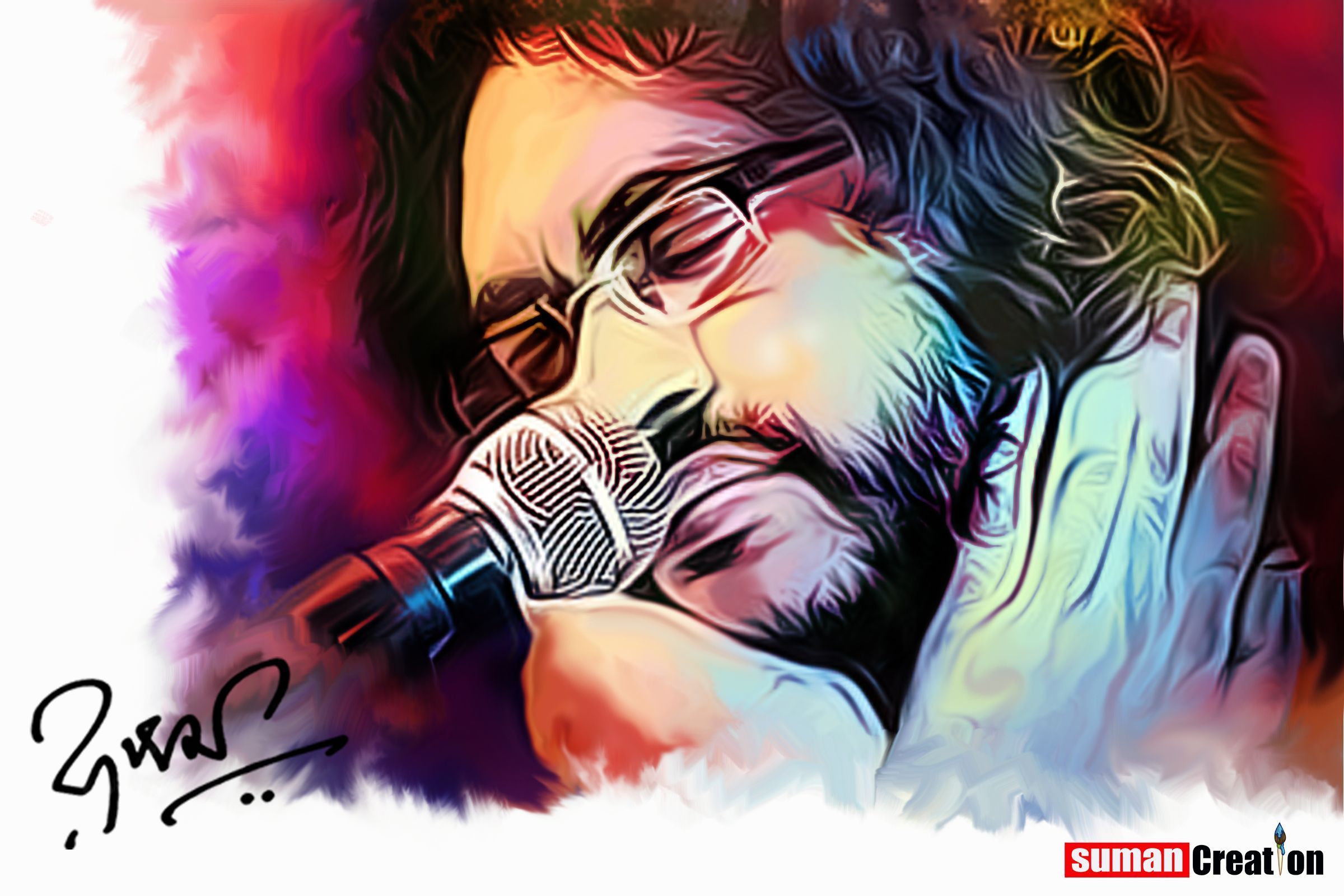 Rupam Islam Wallpaper