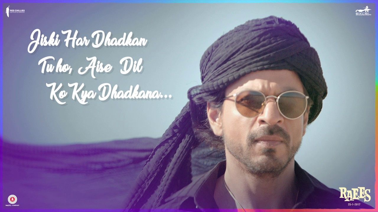 Zaalima Song. Audio Poster 3. Raees. Shah Rukh Khan, Mahira Khan. Releasing 25 Jan
