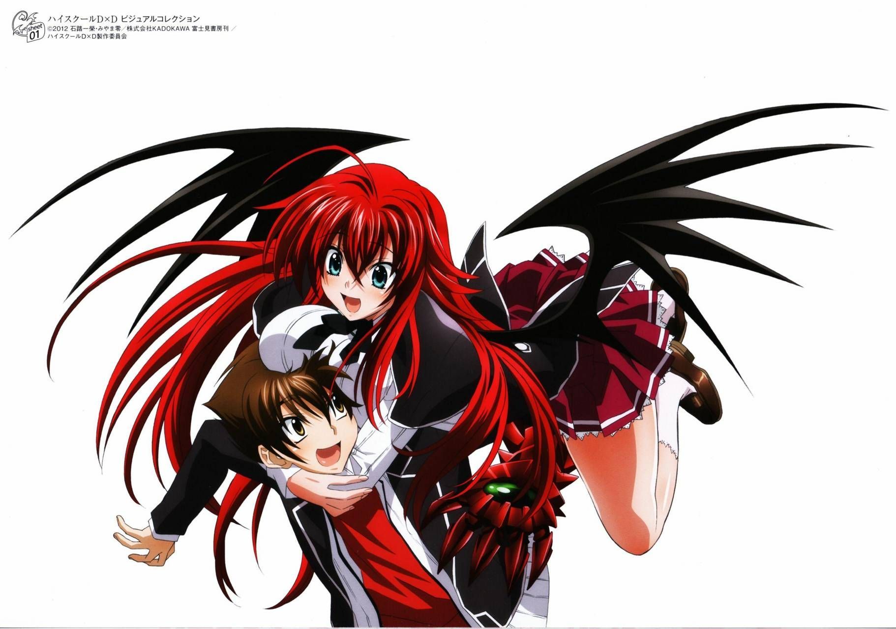 Download Rias Gremory HD wallpaper by XxZeroTwoxX now. Browse millions of popular demon Wallpaper a. Highschool dxd, Dxd, Anime high school
