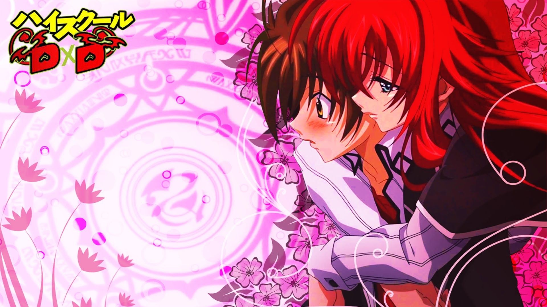 Gremory Rias HD Wallpaper, background