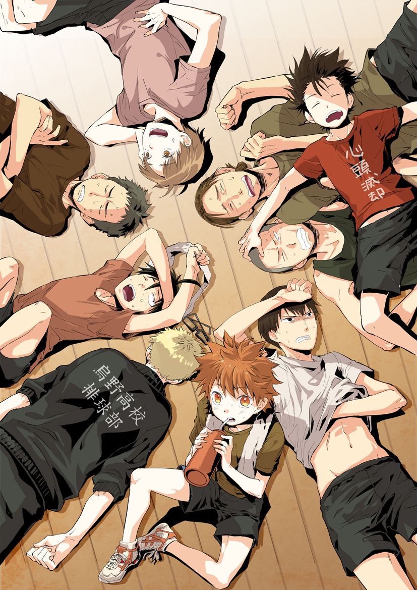 Haikyuu!!!!(High Kyuu!!) 팬 Art - 팬팝