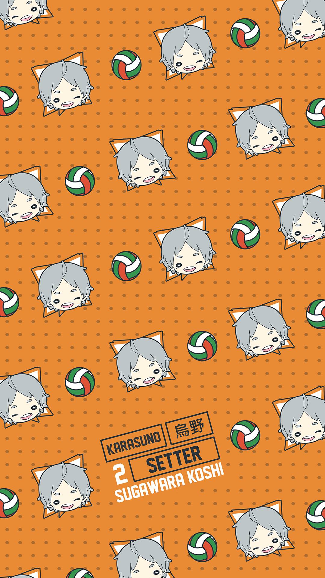 Sugawara Koushi Pattern Wallpaper. Anime wallpaper, Haikyuu wallpaper, Haikyuu anime