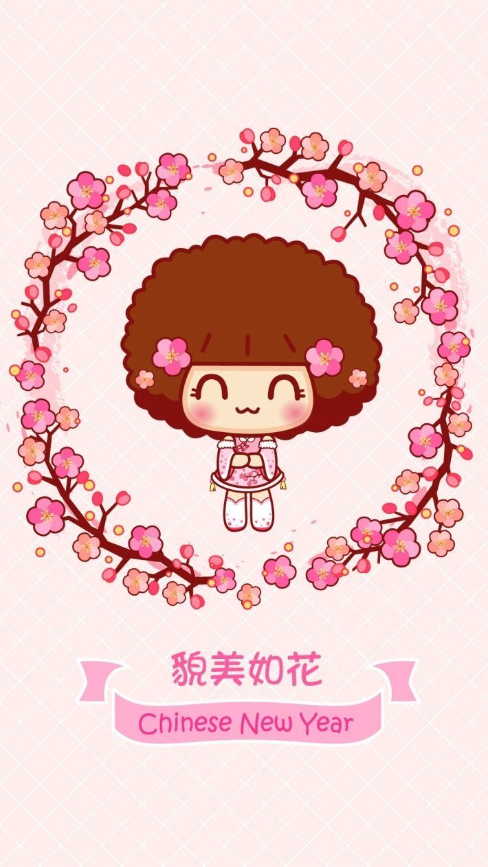 mocmoc. Papeis de parede, Desenhos