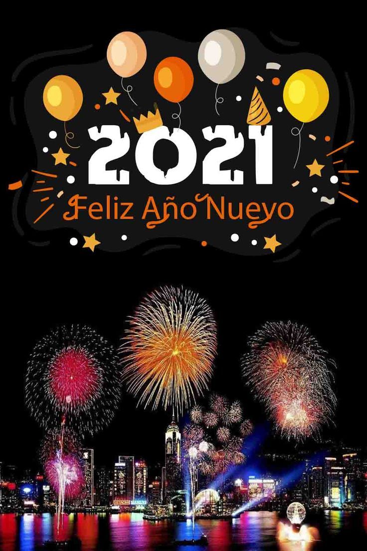 Imágenes de Feliz Año 2021