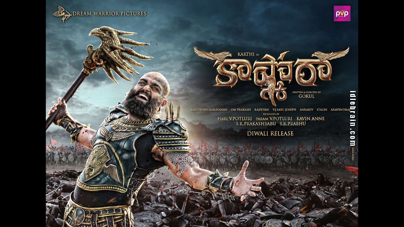 Kaashmora wallpaper cinema posters, Nayanathara & Sri Divya