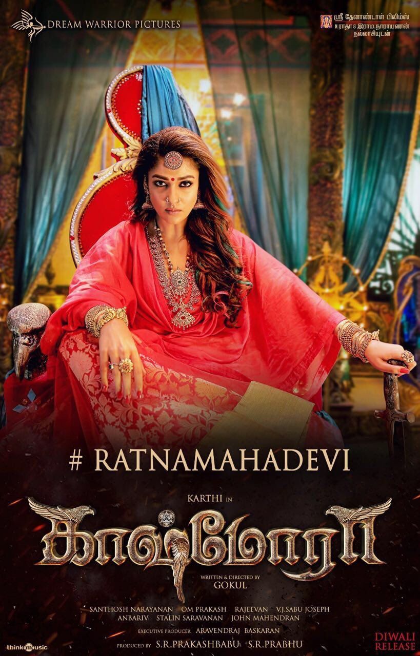Catch the stunning first look of #Nayanthara as #Ratnamahadevi in #Kaashmora. South indian film, Tamil movies, South indian actress