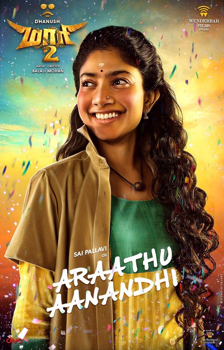 Sai Pallavi stills from Dhanush's Maari 2, Image, Gallery
