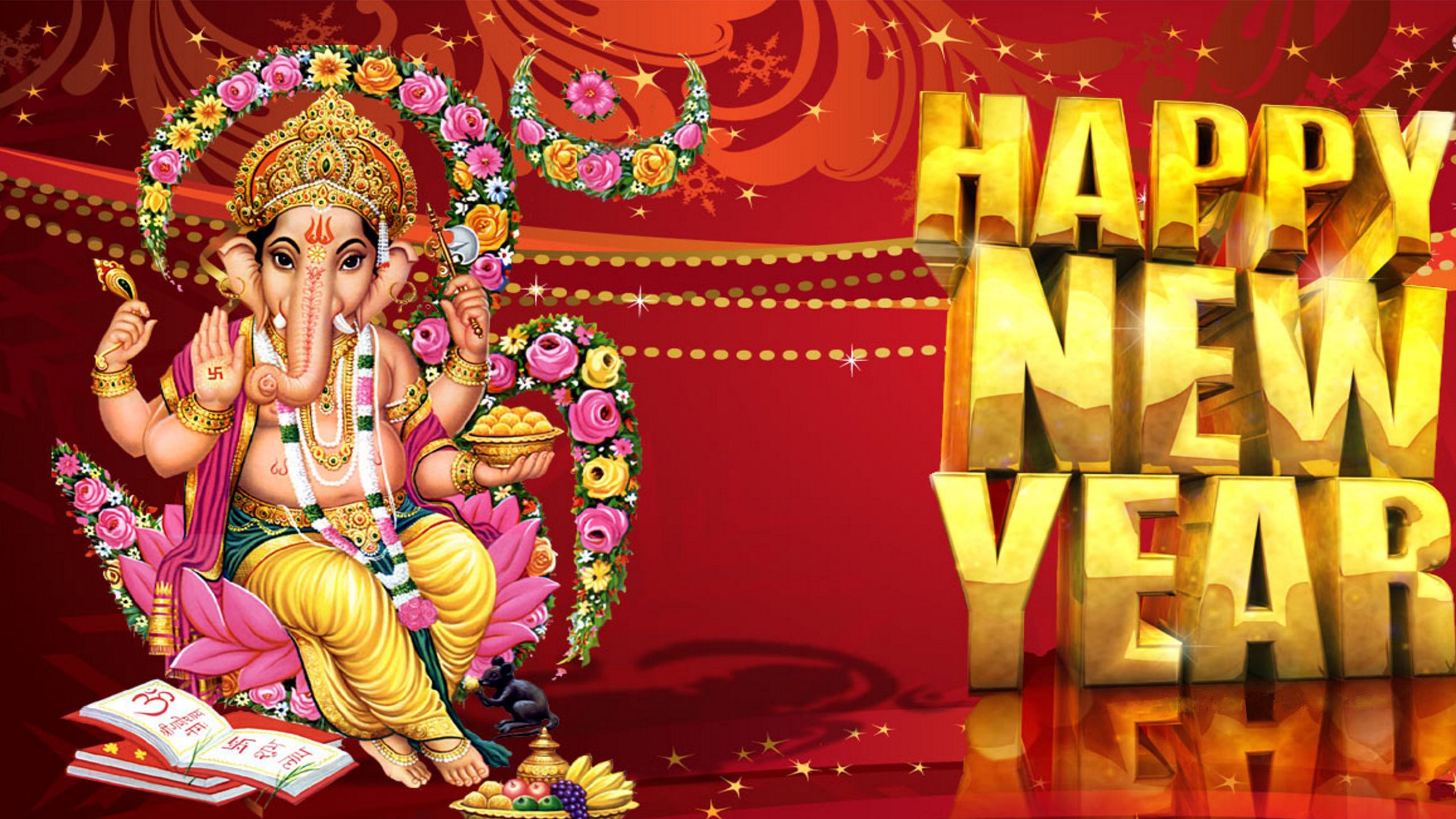 Indian New Year 2017